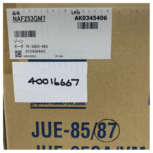 JRC Inmarsat - C-antenni NAF-253GM7