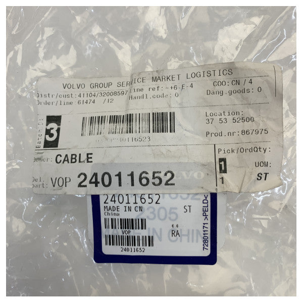 ボルボペンタDGPSアンテナケーブル、動的ポジショニングシステムEVC 2.0用 - 24011652