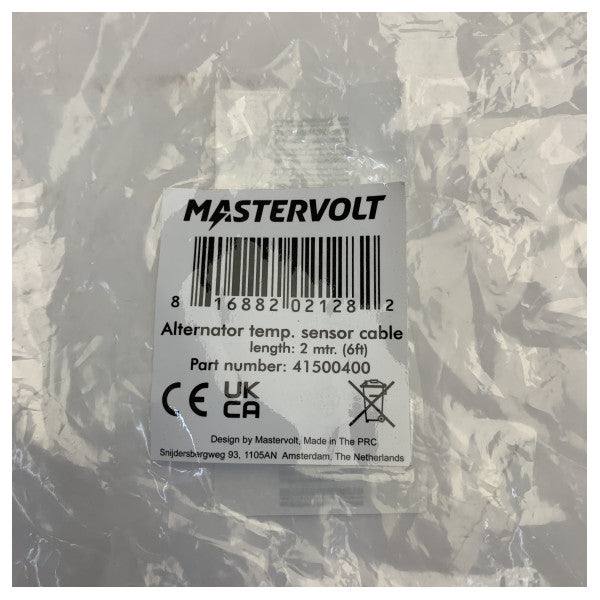 كابل مستشعر درجة حرارة مولد Mastervolt بطول 2 متر RJ12 - 41500400