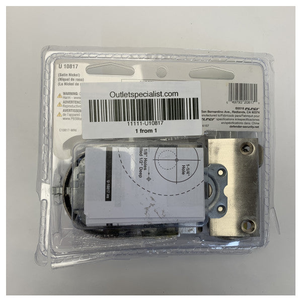 Cerradura de cilindro simple resistente Jimmy de níquel satinado - U10817