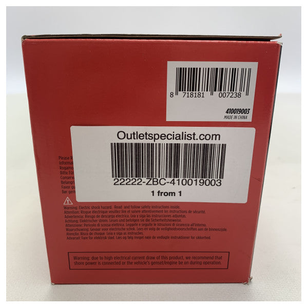 Jobe Funsports žuta zračna pumpa - 410019003