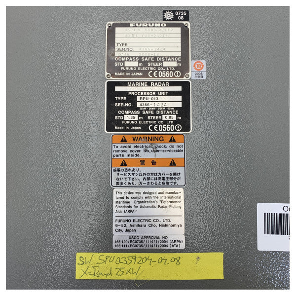 Furuno RPU-013 12 kW Radarprozessor für die FAR21x7-Serie