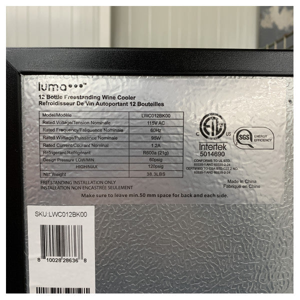 Luma Comfort 12 φιάλες Ψυγείο Κρασιού - PVZB 15-9CR