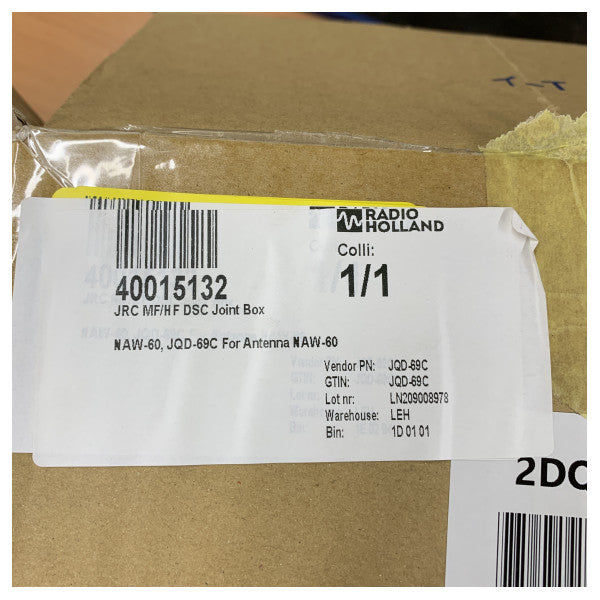 JRC JQD-69C MF/HF DSC-liitäntälaatikko antennille NAW-60