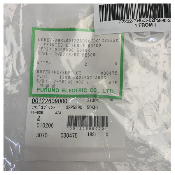 Placa de transceptor de potencia Furuno PCB 02P5890-2 para - FE-606N