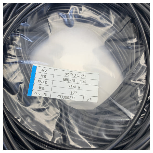 Yokogawa V8114DQ O-Ring for maintenance MKM022 CMZ500/700