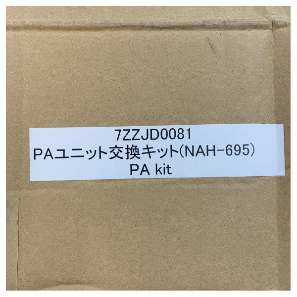 Kit di aggiornamento PA Radio JCR MF/HF 7ZZJD0081