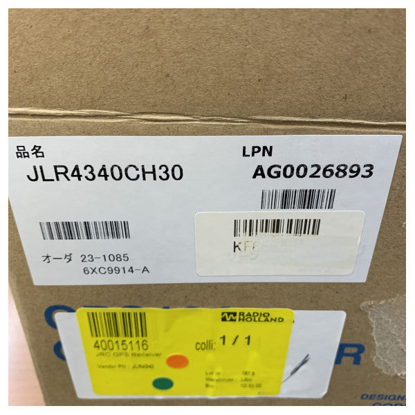 JRC JLR434-CH-30 GPS Compass Antenna Unit White - JLR-4340