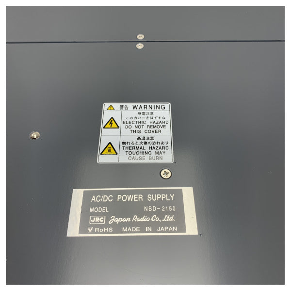 JRC NBD-2150 Unità ta' Provvista ta' Enerġija għal Sistemi JSS-2150/2250/2500 MF/HF