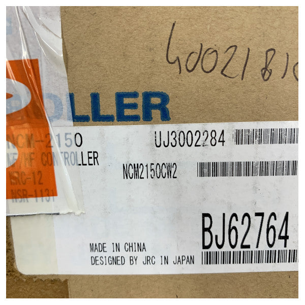 Unità di controllo della comunicazione radio MF/HF JRC NCM-2150