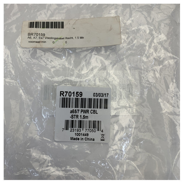 Raymarine R70159 A and eS Series Power Cable