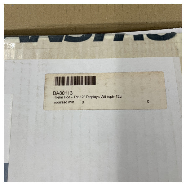 Scanstrut SPH-12D ヘルムポッド 12インチチャートプロッター用