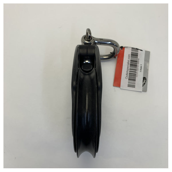 ハーケン ブラックマジック 125 mm エアブロック スイベル付き - 3016 - 3256