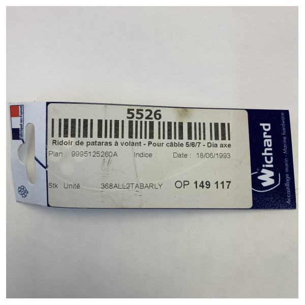 Wichard 5526 موتر توتر دعامات خلفية يدوي قابل للتعديل من الفولاذ المقاوم للصدأ 12 مم