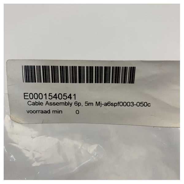 Furuno 6-polni NMEA0183 podatkovni kabel - 00015405410