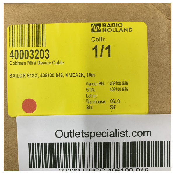 Сейлър 61XX 10м NMEA2000 мини устройство свързващ кабел - 406100-946