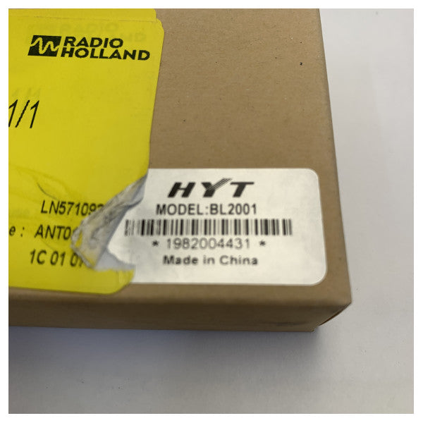 Хитерa Li-ion 2000 mAh батерия - BL2001