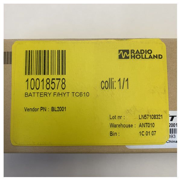 Хитерa Li-ion 2000 mAh батерия - BL2001