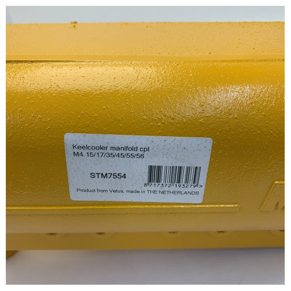 محرك فيتوس كيلكولر M4.15 | M4.17 STM7554