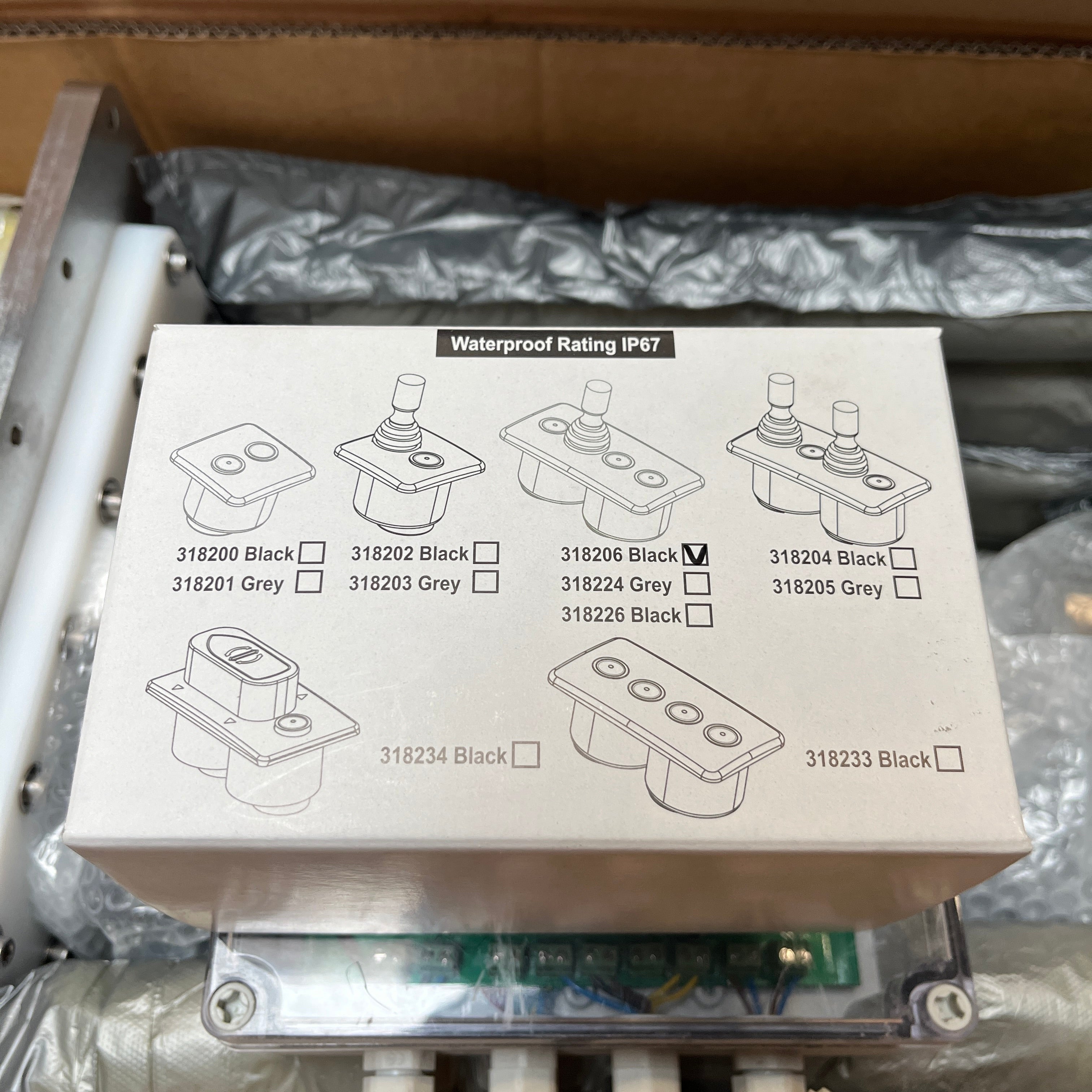 Max Power VIP 250 висувний носовий рушій 24V | 145 KGF | 250 мм - 35043