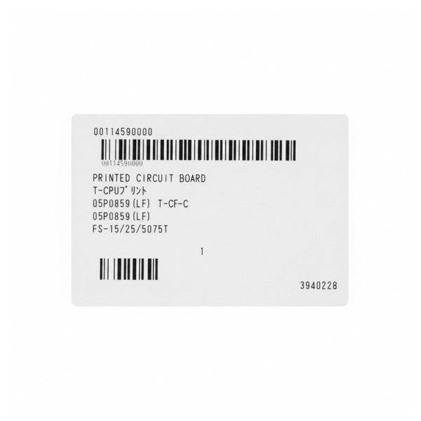 Furuno 05P0859 PCB for FS-1575 / FS-2575 / FS-5075 maritime radioer - 00114590000