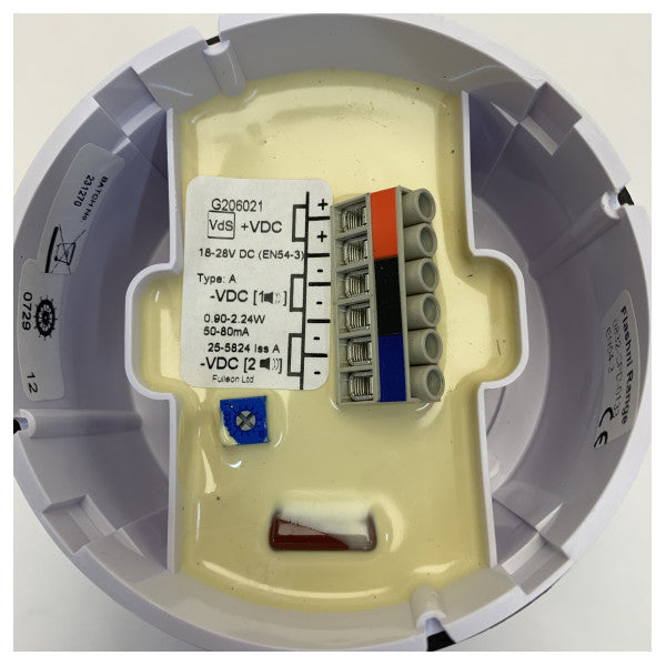 سيب مارين DMA-107 بوق إنذار بحري أحمر