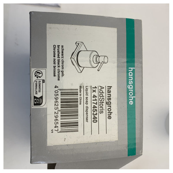 Hansgrohe 41745340 Addstoris Σαπουνοθήκη με Βάση Ματ Μαύρο Χρώμιο