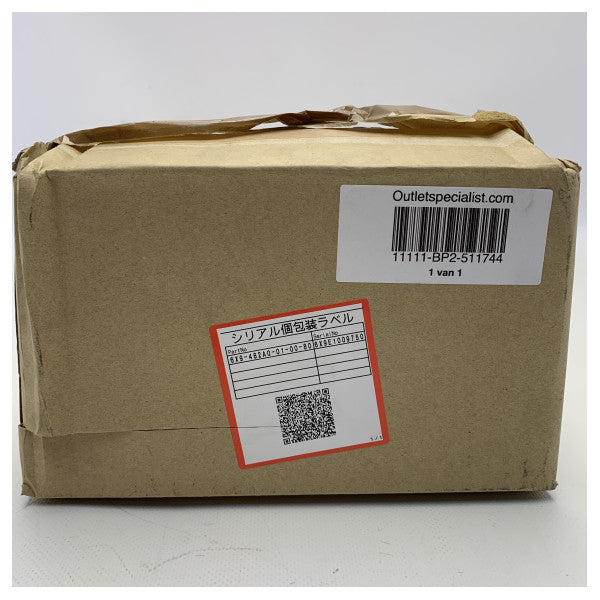 Yamaha 6X9-482A0-01-00 двоен джойстик за управление на извънбордови двигатели