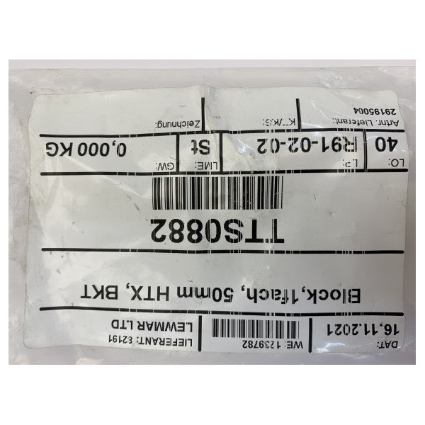 Bloque de polea simple Lewmar HTX de 50 mm con gancho - 29195004