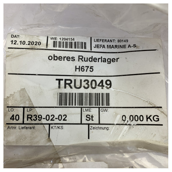 Джонка Rudder Bearing с ролки 100 мм за Hanse 675 и инспекционен люк