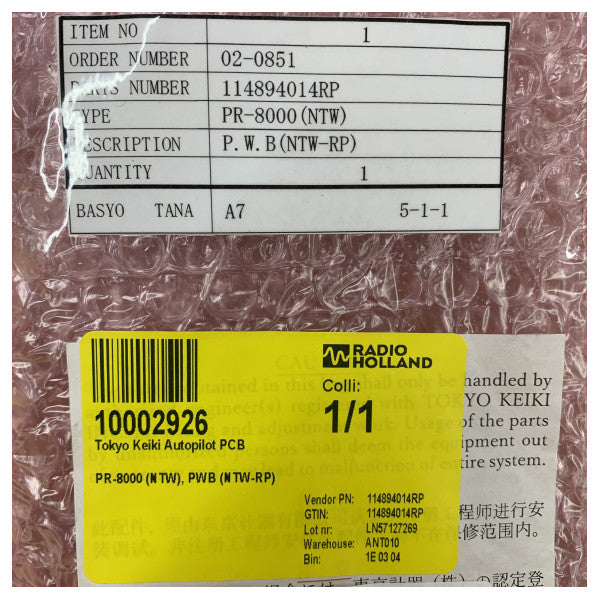 Tokyo Keiki PR-8000 Autopilot PCB - PWB NTW-RP