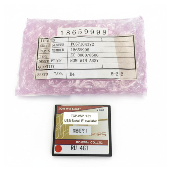 تجميع Danelec ROM WIN لـ EC-8000/8500