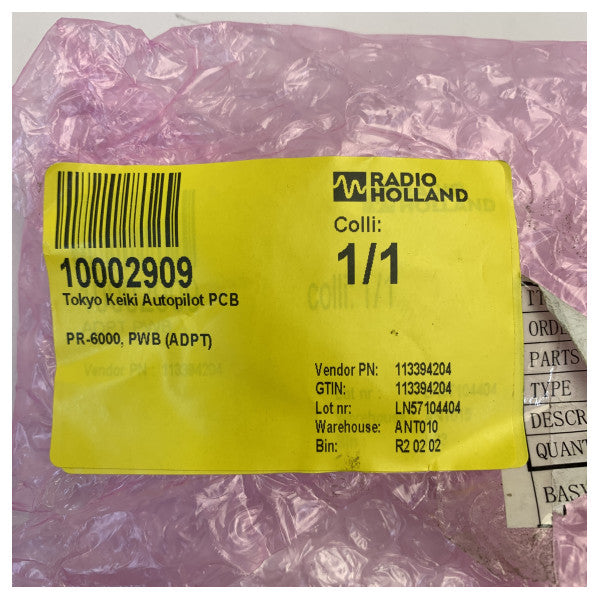 Τόκιο Κέικι PR-6000-1 Αυτόματος πιλότος PCB PWB ADPT