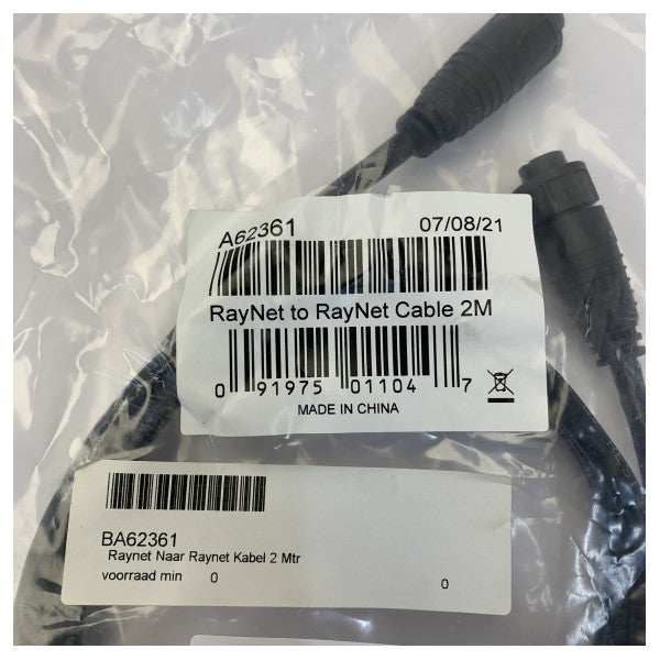 Raymarine A62361 RayNet zu RayNet Verbindungskabel - 2M