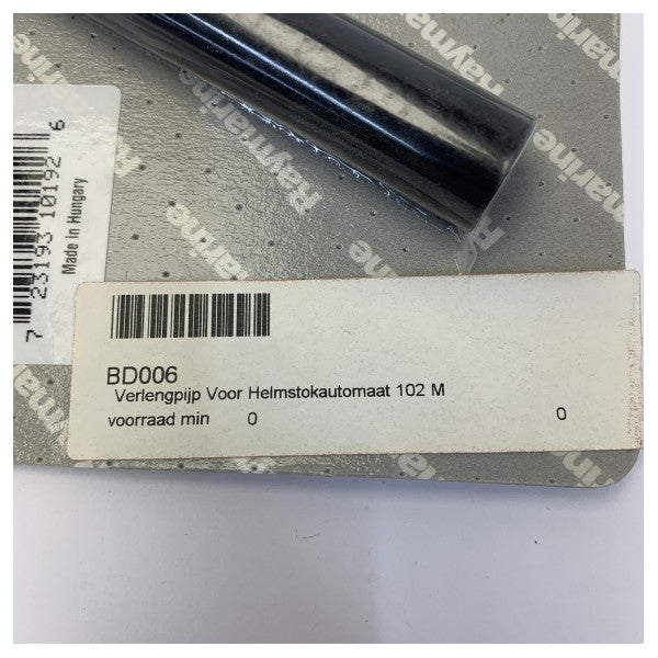 Raymarine D006 Tiller Pilot Pushrod-forlengelse