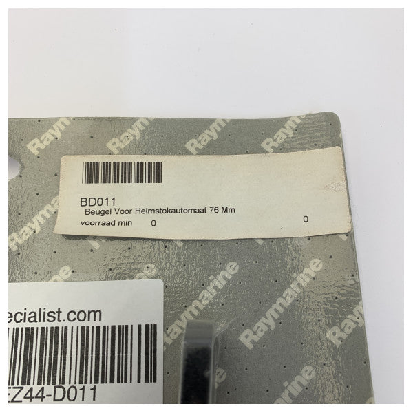 Raymarine D011 Tillerstyrning Autopilot Montering Bracket 76 mm