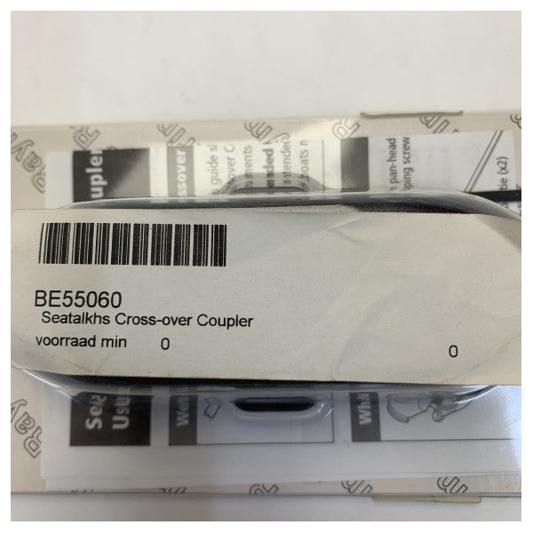 Raymarine E55060 SeaTalk HS Crossover Ethernet-Kabelkupplung