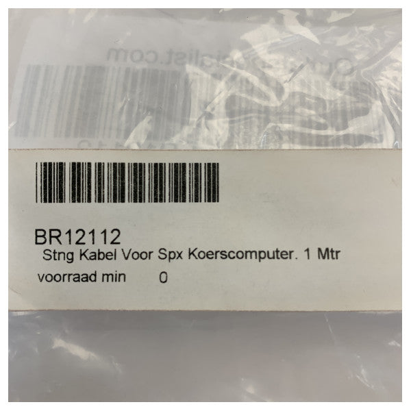 Raymarine R12112 SeaTalkNGケーブル SPXオートパイロットコンピュータ用 - 1M