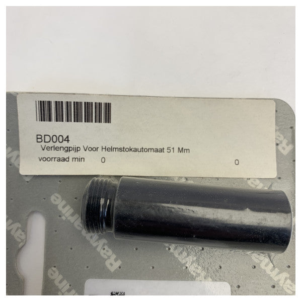 Raymarine D004 autopilot produžni štap - 51 mm