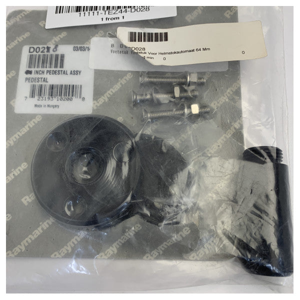 Raymarine D028 Autopilot Mounting Kit 64 mm Iswed