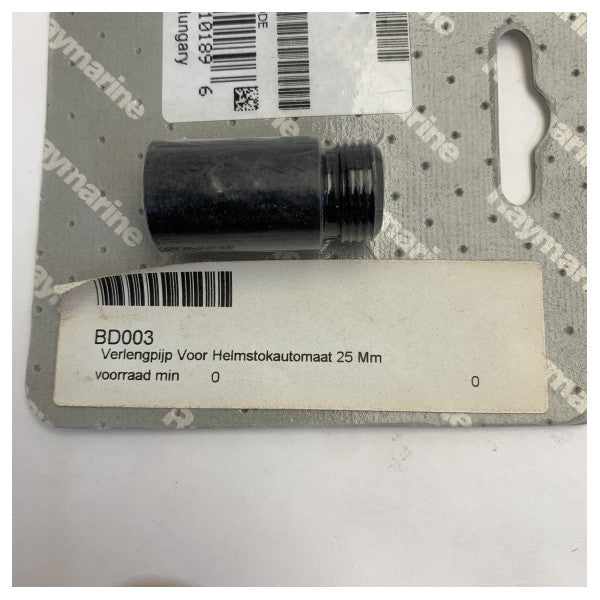 Rura przedłużająca do pilota Raymarine D003 Tiller o średnicy 25 mm