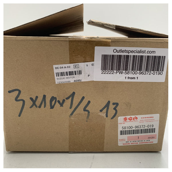 Алуминиево трилопастно витло на Suzuki 10-1/4 x 9 - 58100-96372-019