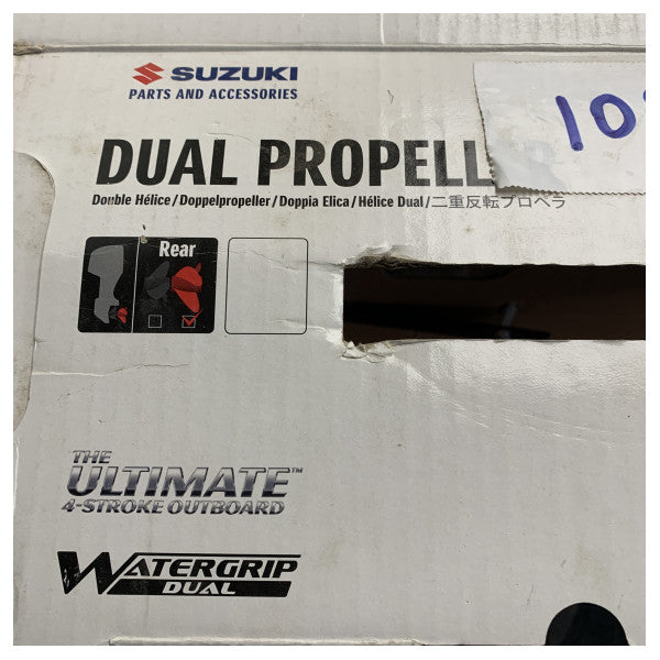 スズキ 3ブレード 15.5 x 19.5 R デュオプロペラ ステンレススチール製プロペラ