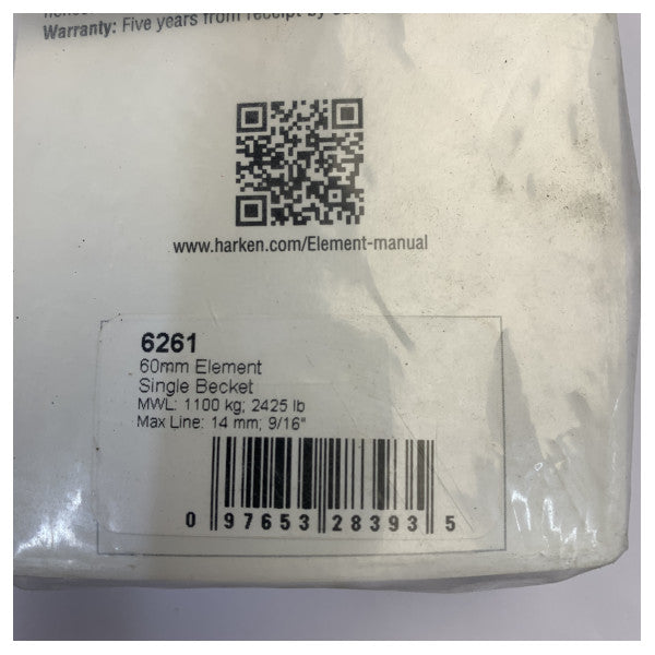 Harken 60mm Element Single Swivel Block - H6261