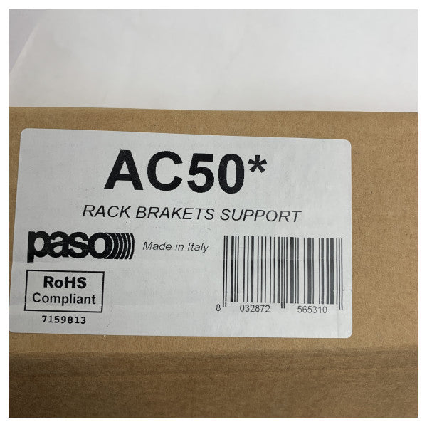 حوامل تركيب رفوف فولاذية لمعدات البحرية | دعامات خزانة السيرفر الثقيلة