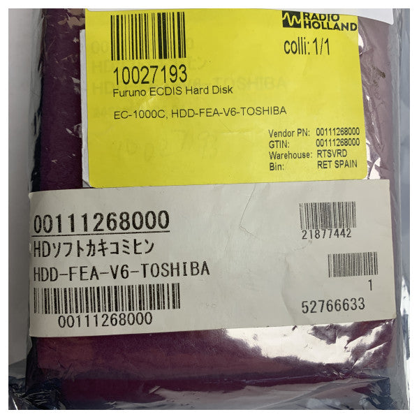 قرص صلب SATA بسعة 500 جيجابايت من توشيبا بحجم 2.5" لنظام ECDIS البحري - متوافق مع أنظمة فورونو