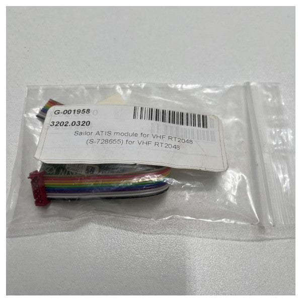 Модул Sailor ATIS за VHF RT2048 - 3202.0320-1