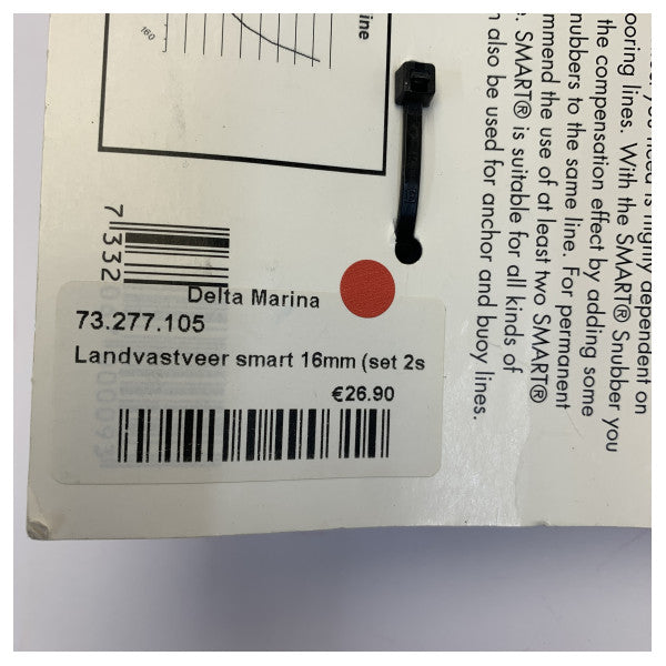 ユニマー スマートスナバー 繋留衝撃吸収アクセサリー - 73.277.105