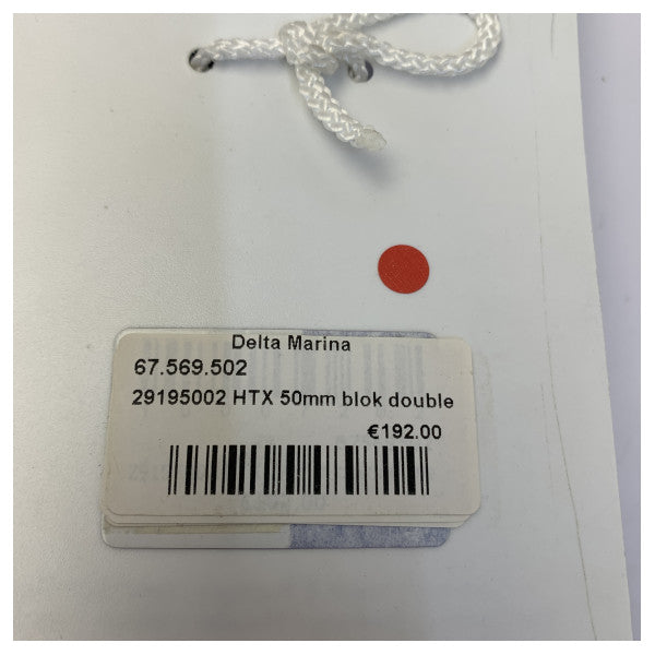 Lewmar HTX 50mm Μπλοκ Διπλό - 29195002-HTX - Διπλό Μπλοκ Ναυτικών Εξαρτημάτων