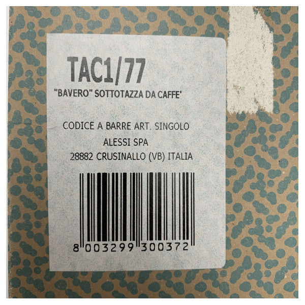 Порцелянове кавове блюдце Alessi Bavero TAC1/77 для морського використання - протиковзкий тримач для чашки